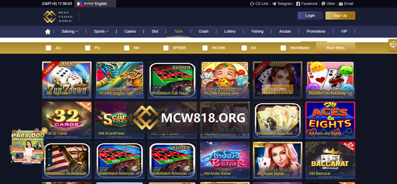 MCW Banking – Deposits and Withdrawals